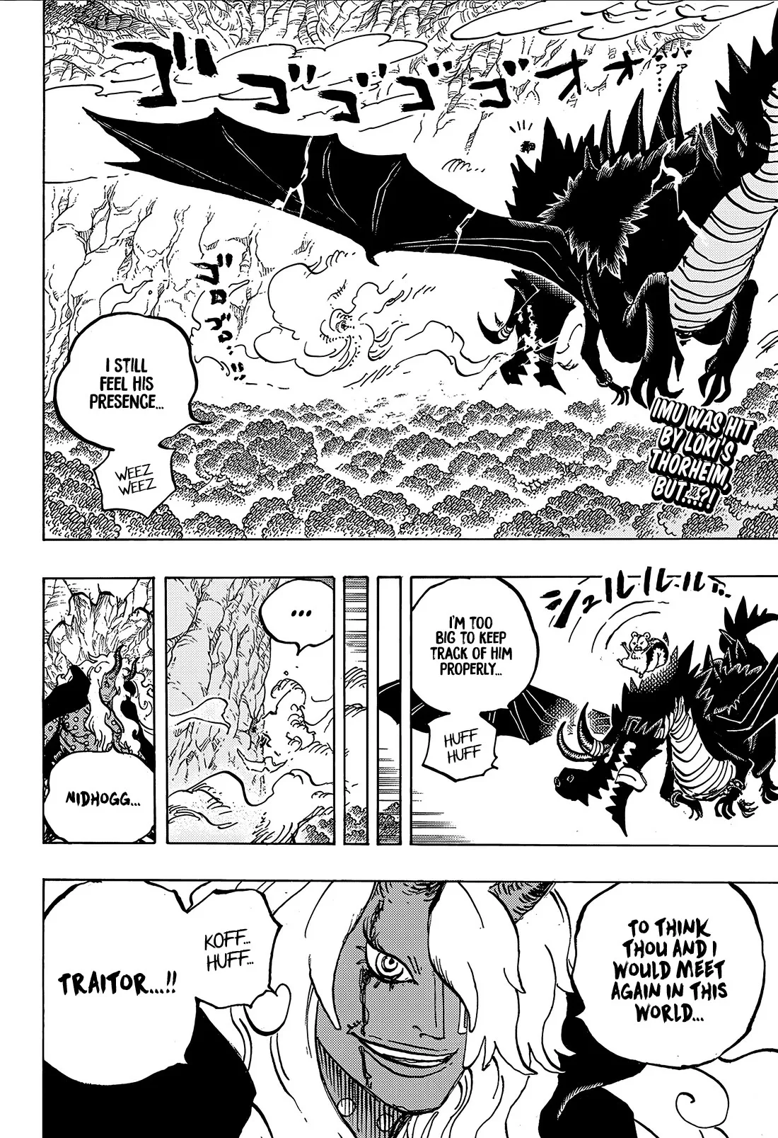 One Piece Chapter 1182 page 3