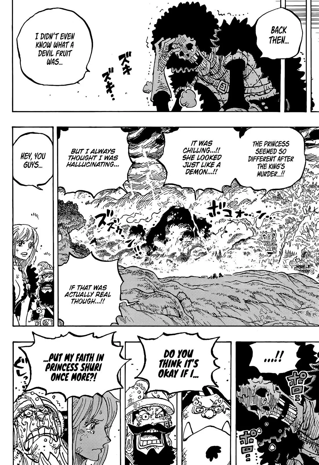 One Piece Chapter 1186 page 13