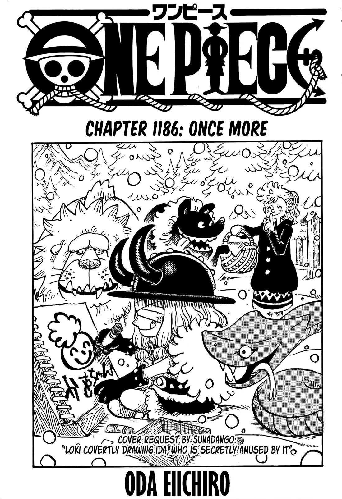 One Piece Chapter 1186 page 1
