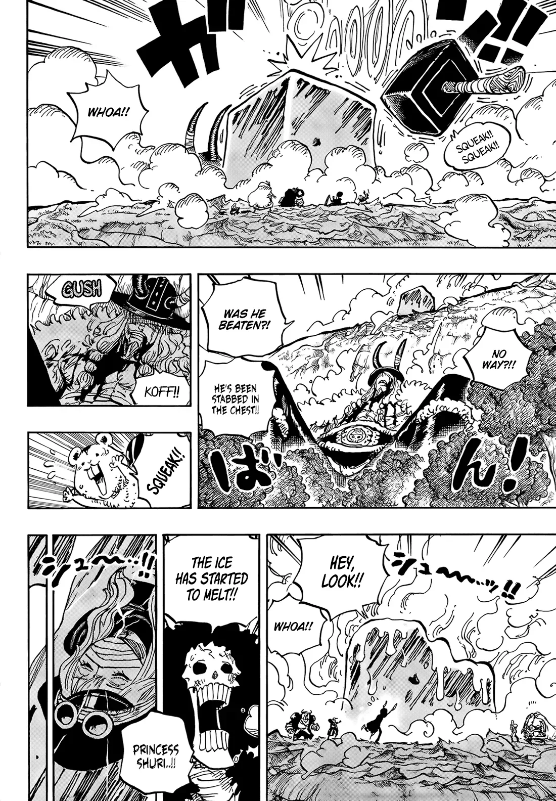 One Piece Chapter 1187 page 7