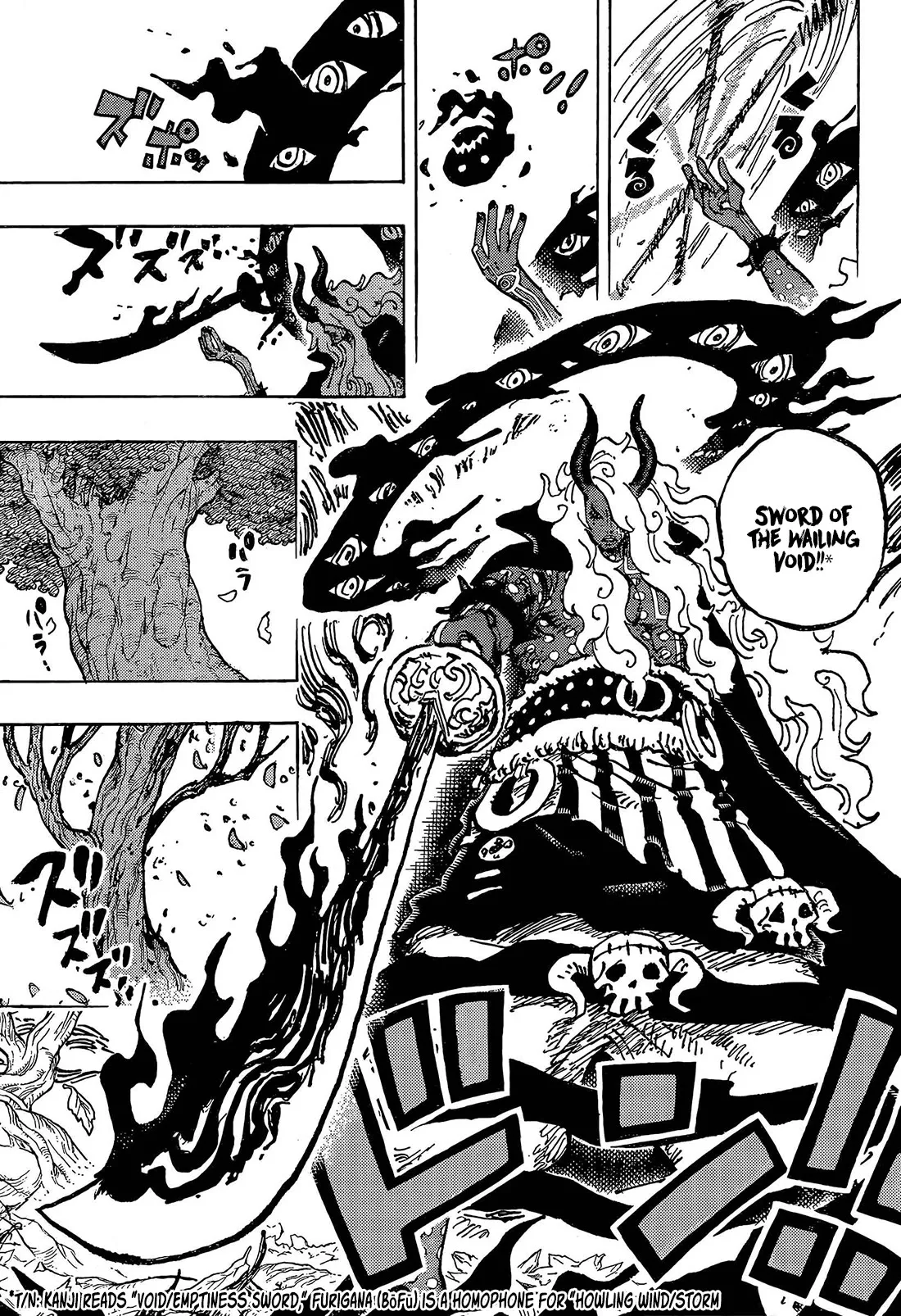 One Piece Chapter 1188 page 15