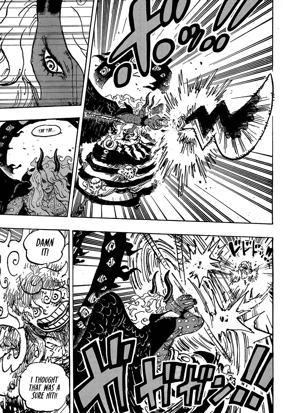 One Piece Chapter 1188 page 8