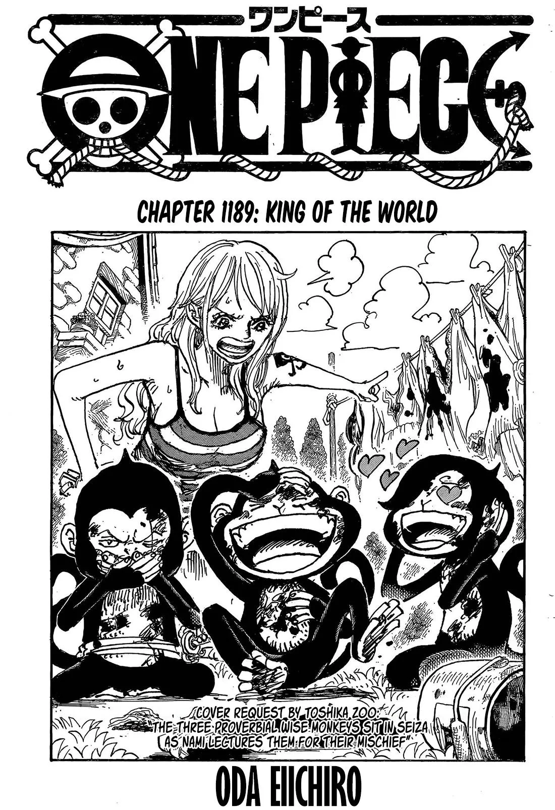 One Piece Chapter 1189 page 1