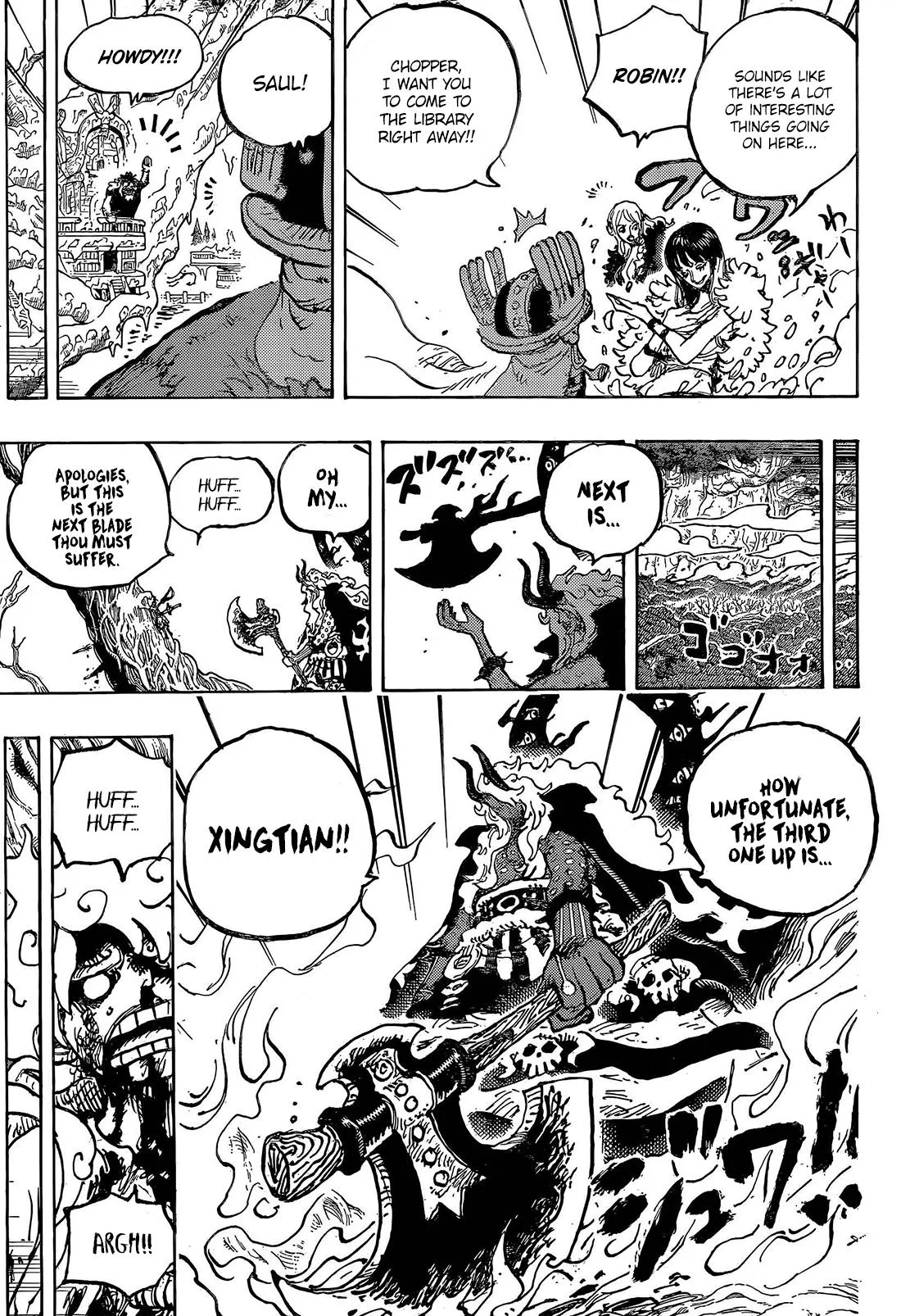 One Piece Chapter 1189 page 13