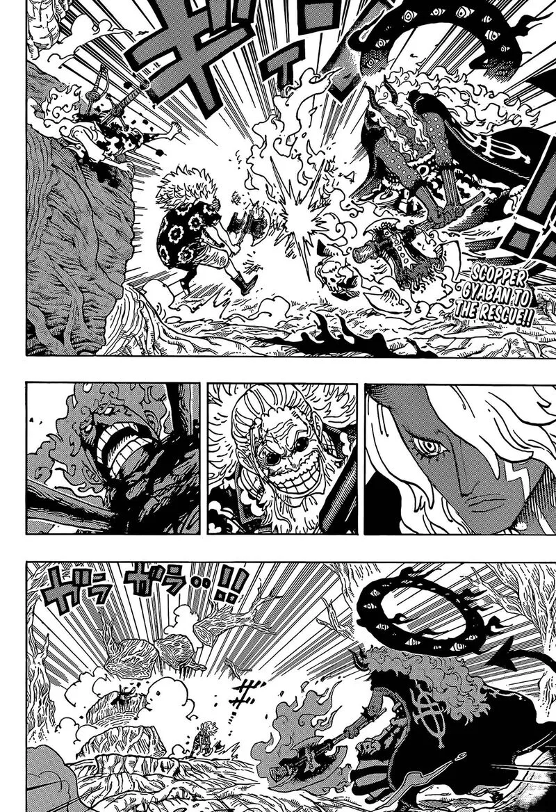 One Piece Chapter 1190 page 2