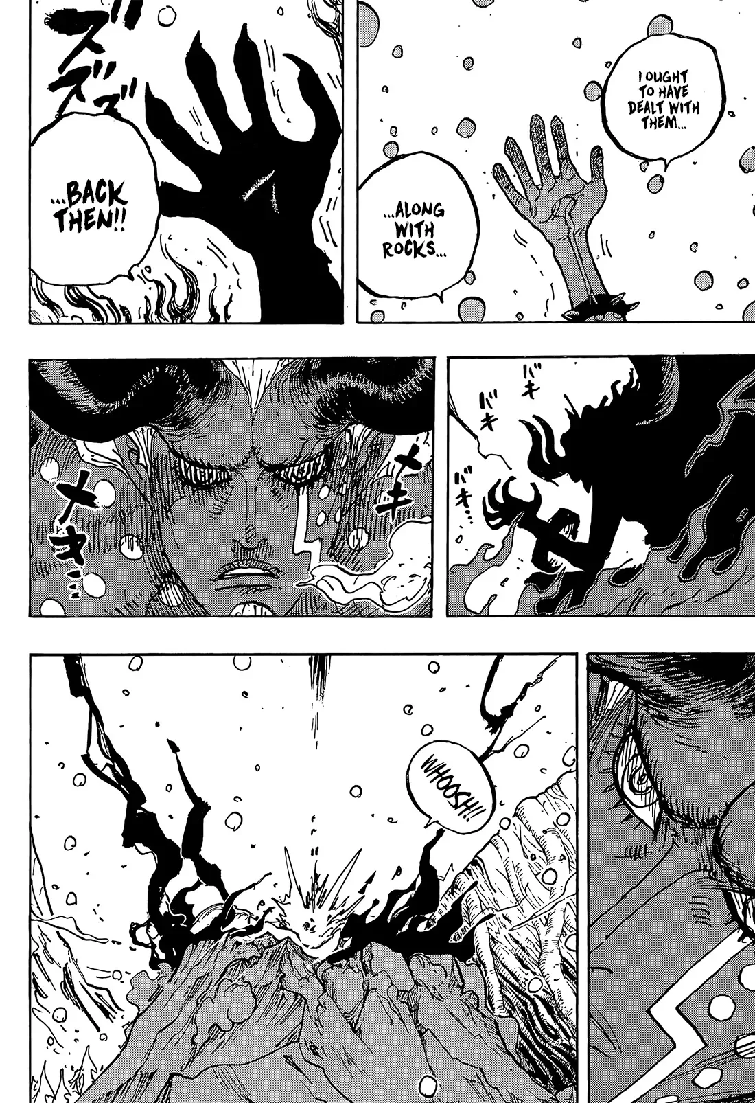 One Piece Chapter 1191 page 5