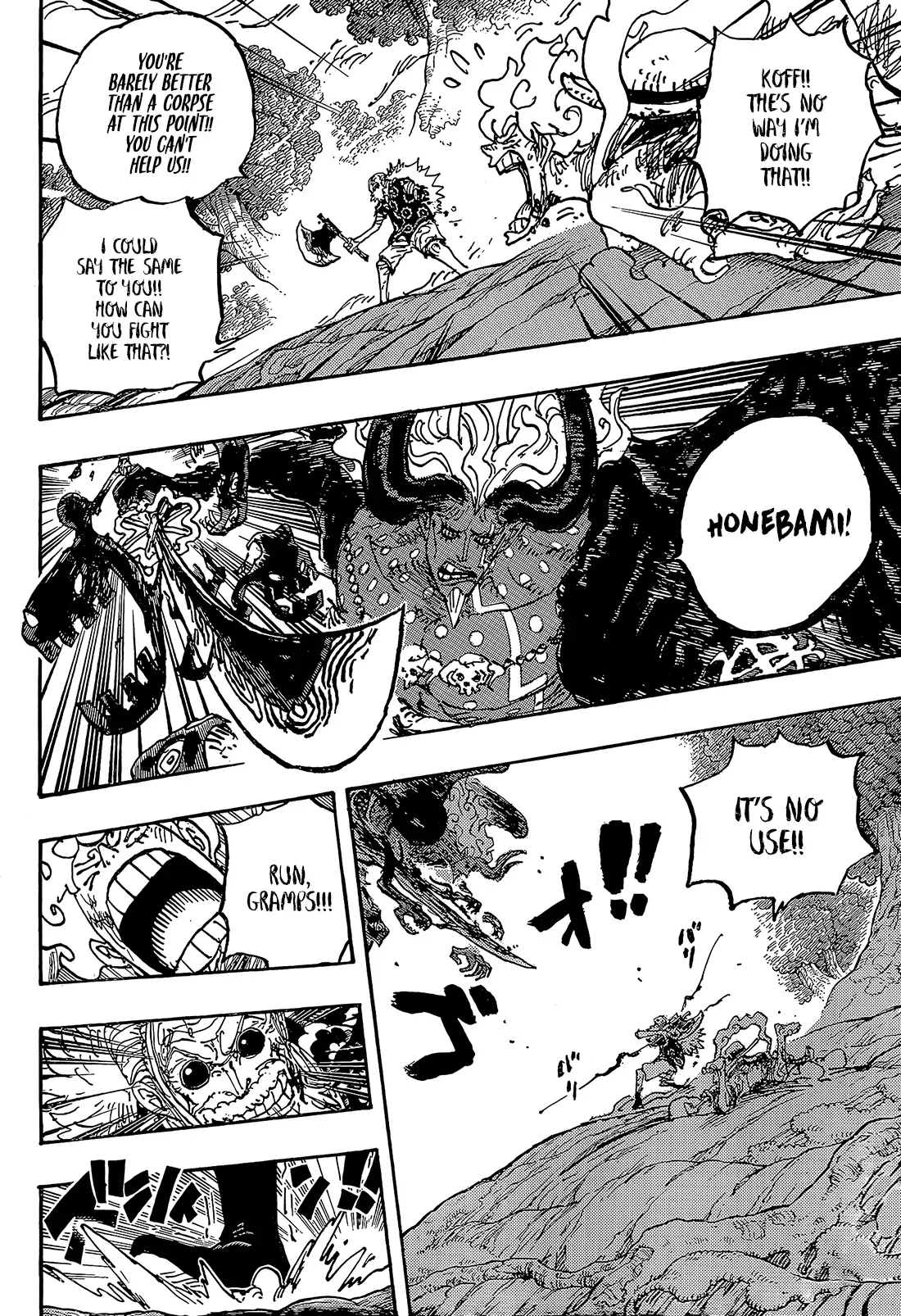 One Piece Chapter 1191 page 8