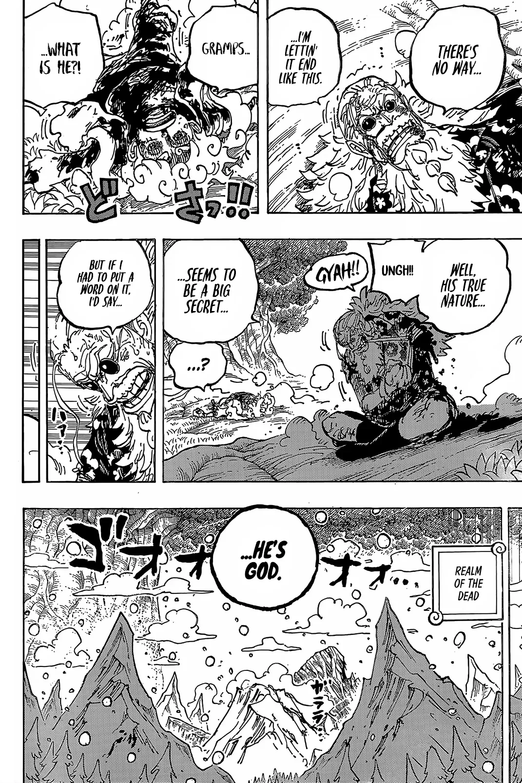 One Piece Chapter 1191 page 3
