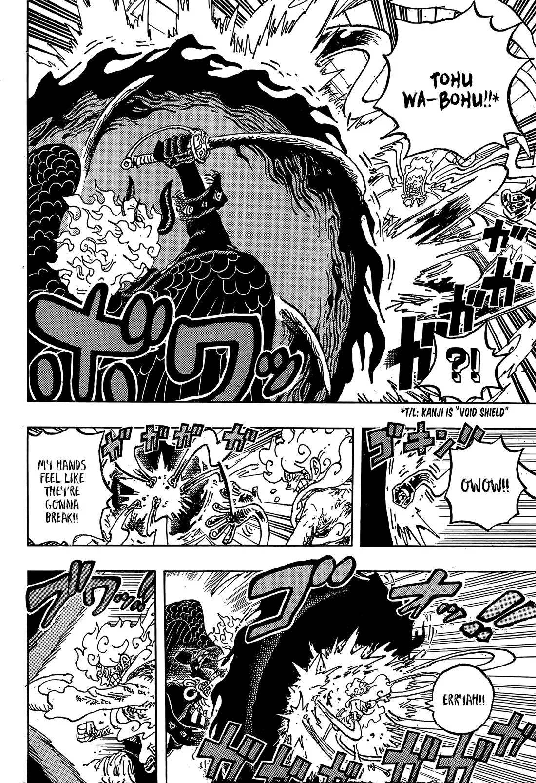 One Piece Chapter 1192 page 8