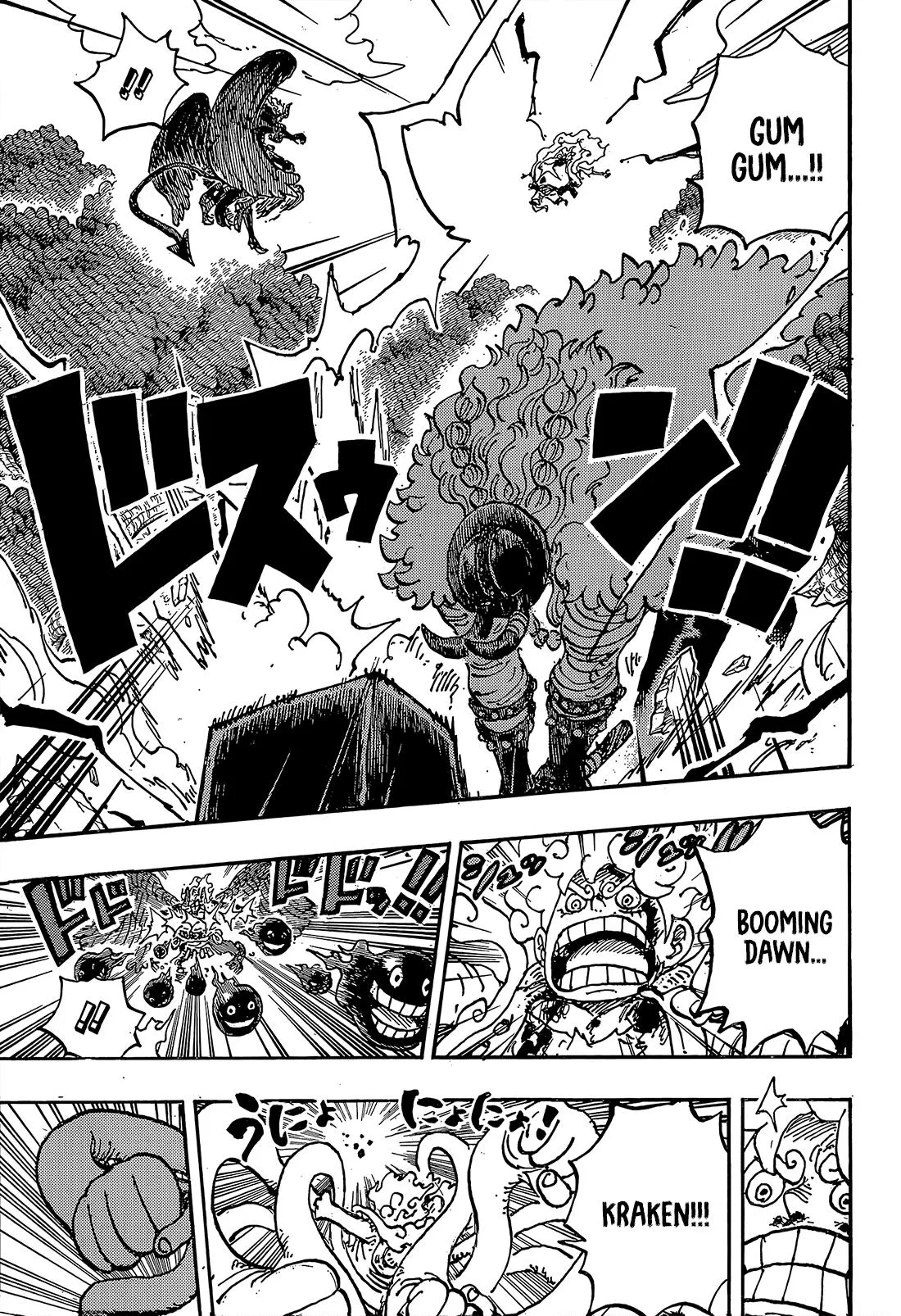 One Piece Chapter 1192 page 6