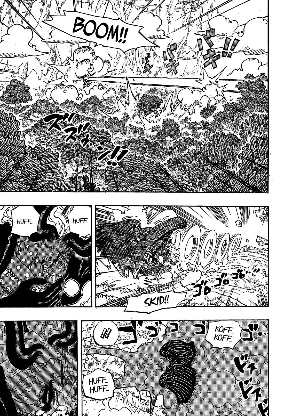 One Piece Chapter 1192 page 4
