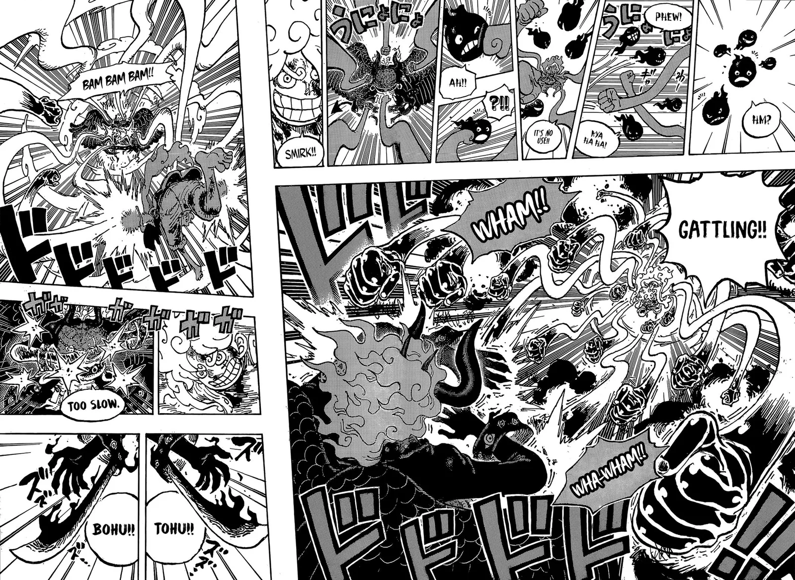 One Piece Chapter 1192 page 7