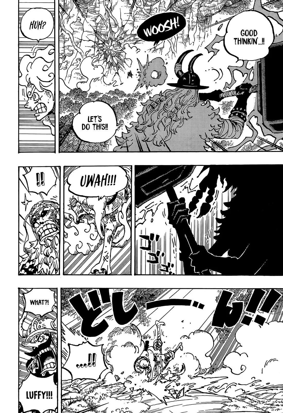 One Piece Chapter 1193 page 5