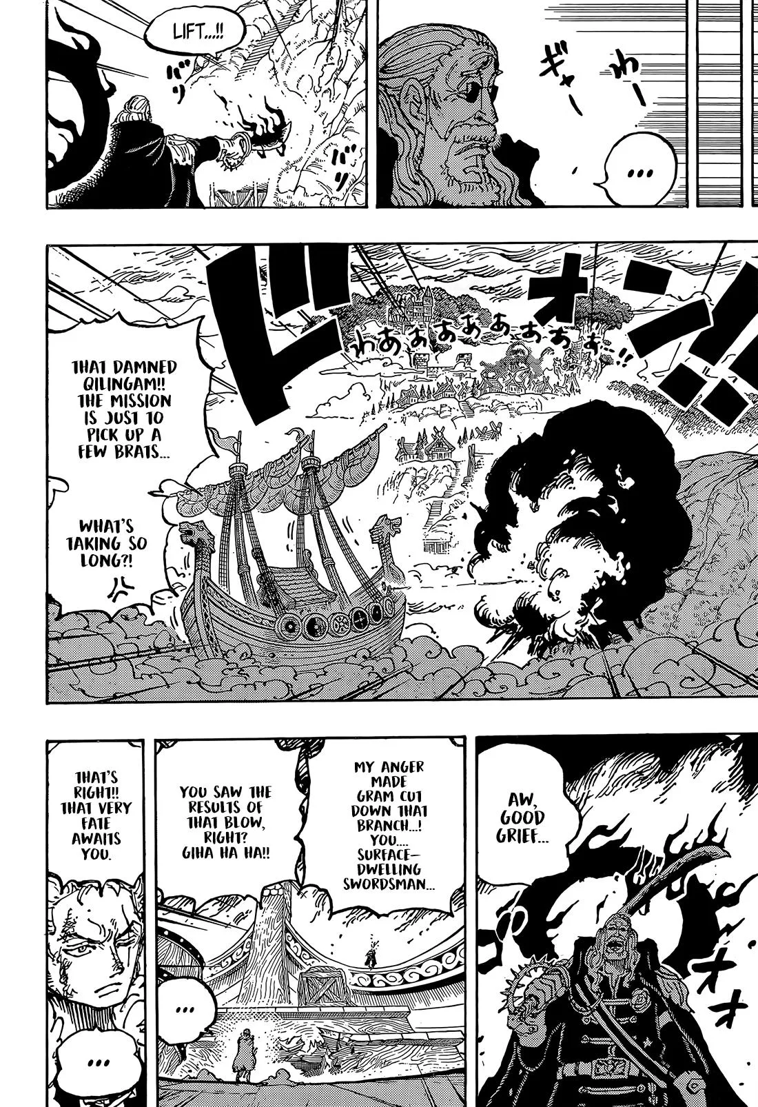 One Piece Chapter 1193 page 12