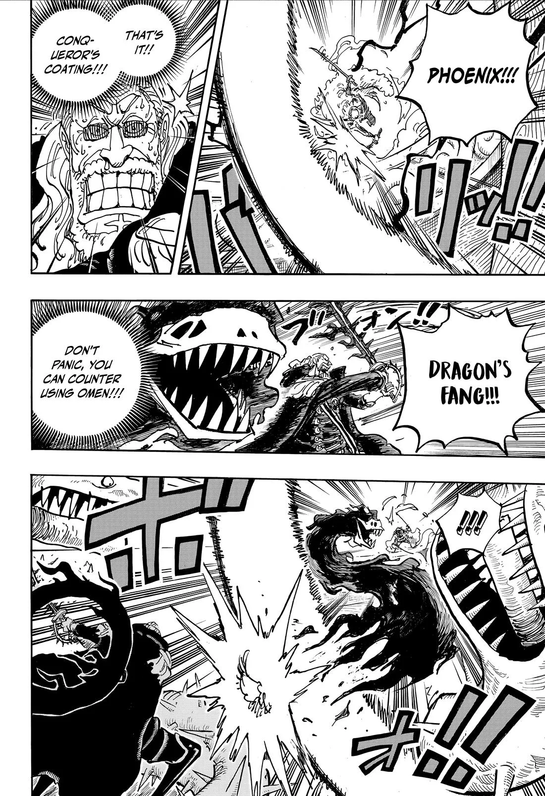 One Piece Chapter 1194 page 9