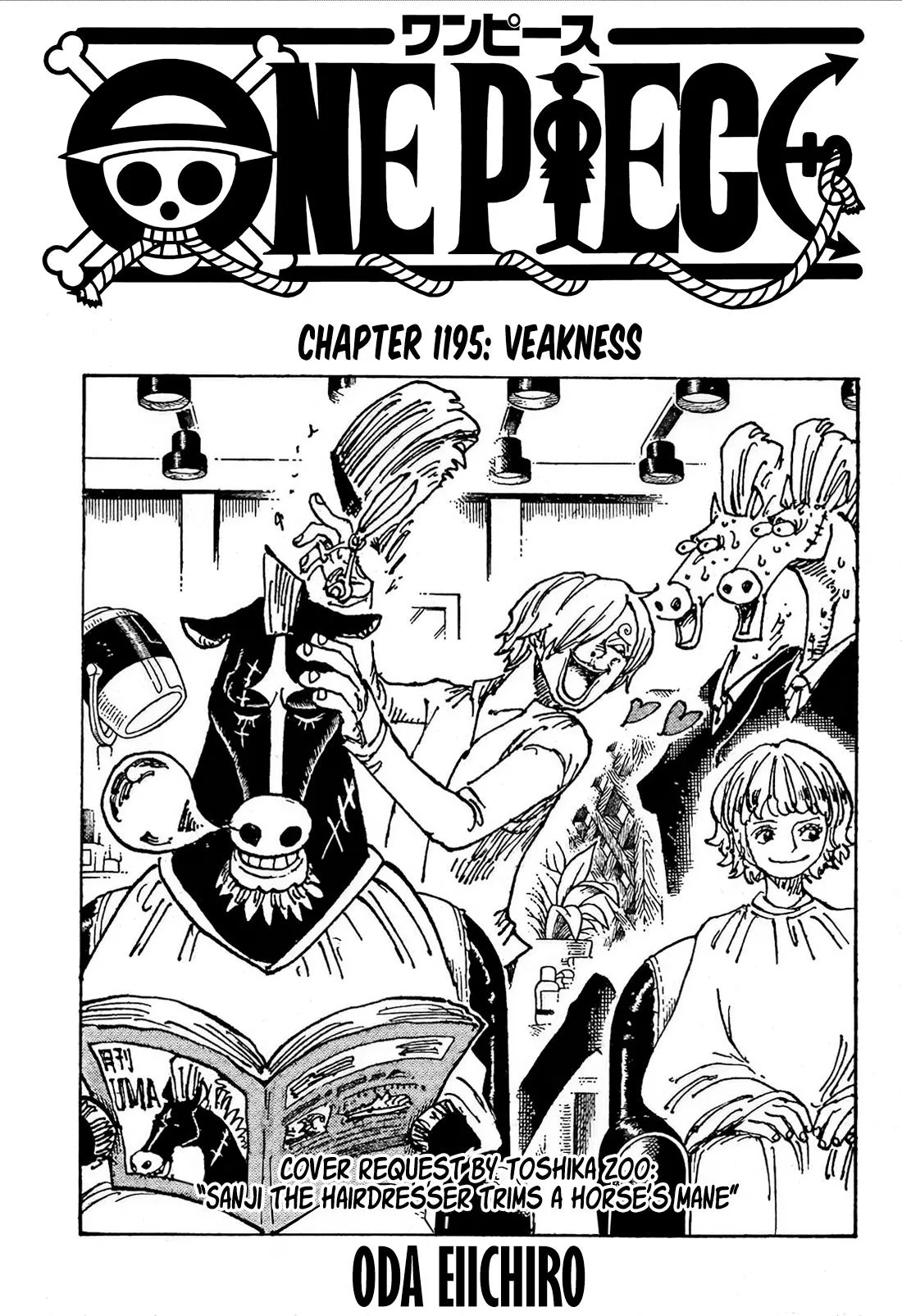 One Piece Chapter 1195 page 1