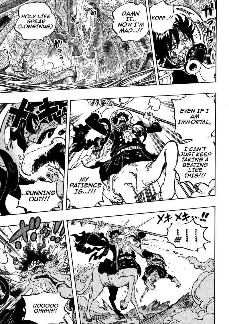 One Piece Chapter 1196 page 4