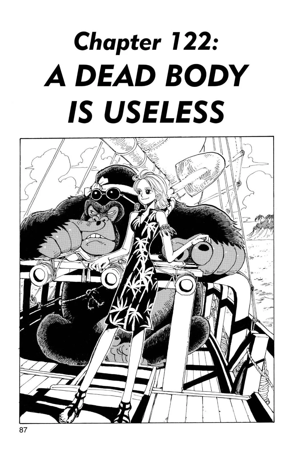 One Piece Chapter 122 page 1