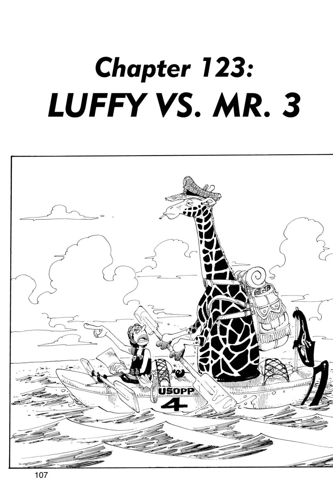 One Piece Chapter 123 page 1