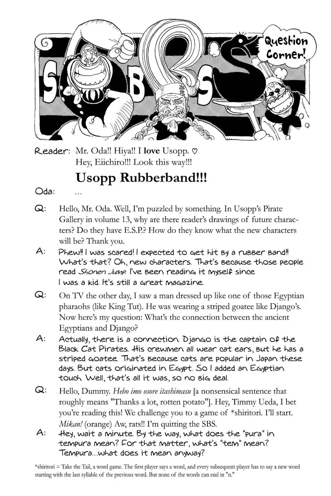One Piece Chapter 124 page 20