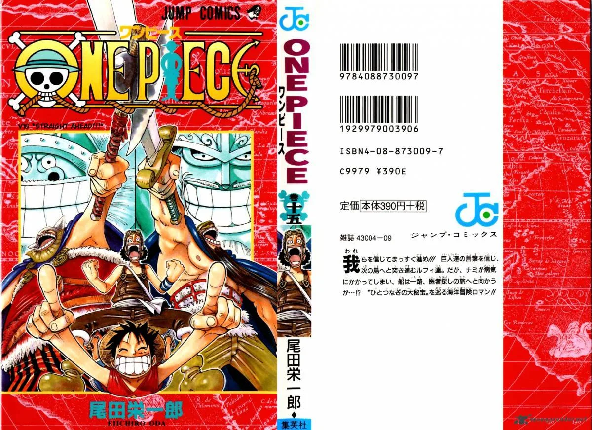 One Piece Chapter 127 page 1