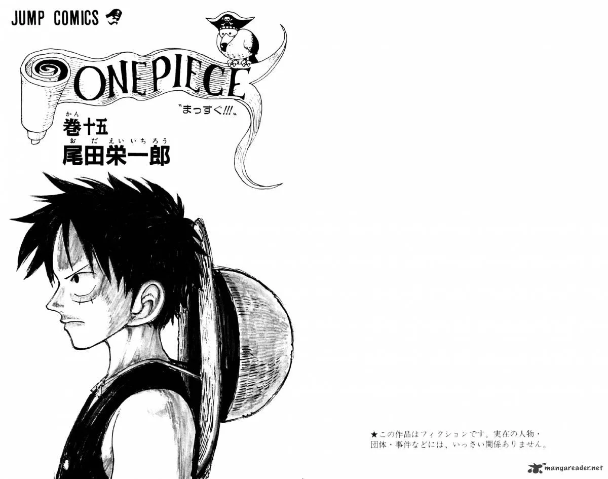 One Piece Chapter 127 page 4