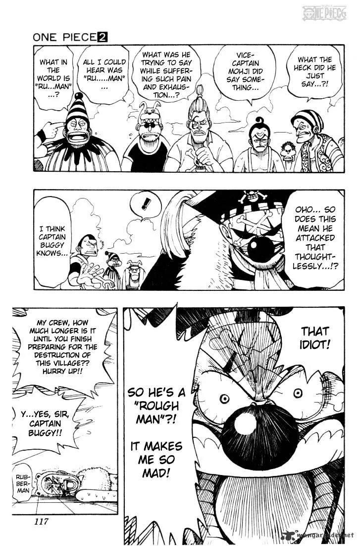 One Piece Chapter 14 page 3