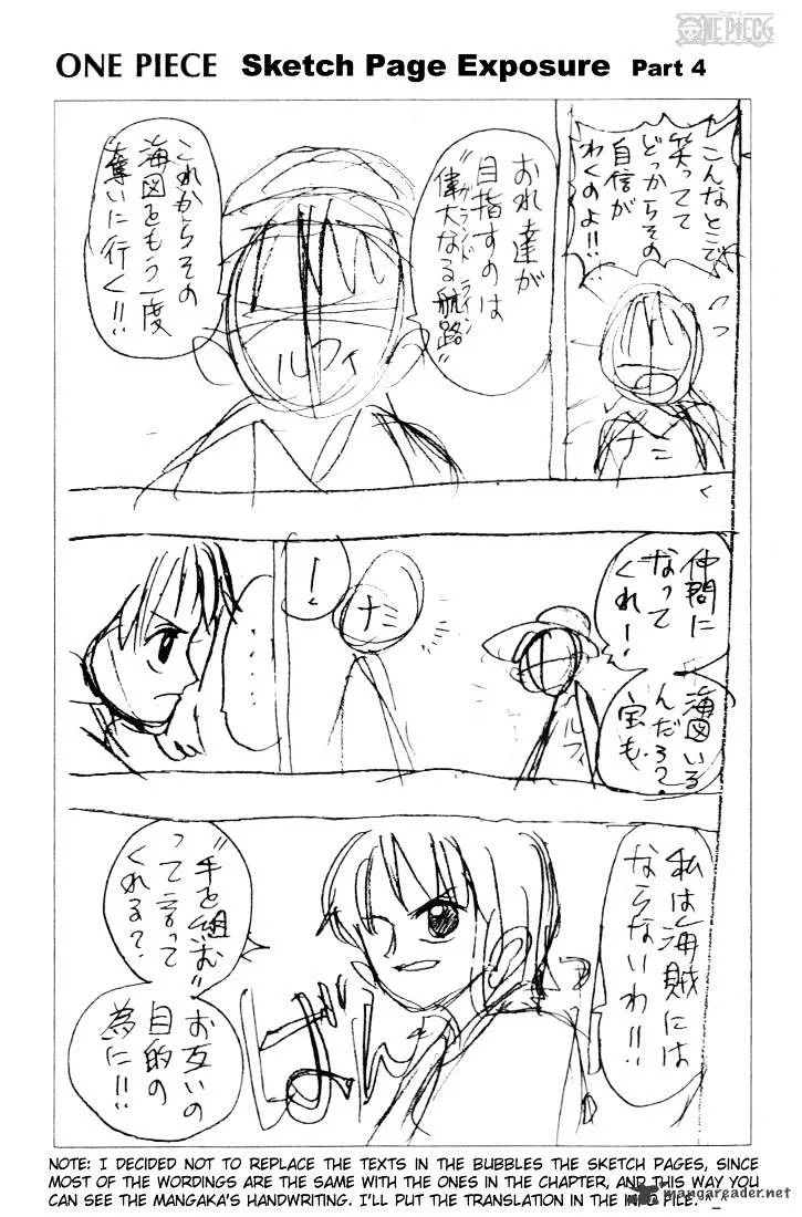 One Piece Chapter 15 page 20