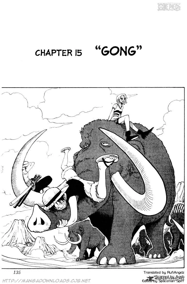 One Piece Chapter 15 page 1