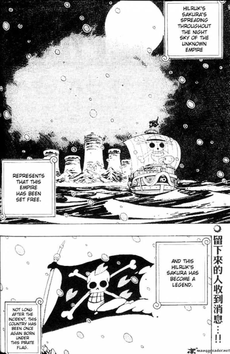 One Piece Chapter 154 page 2