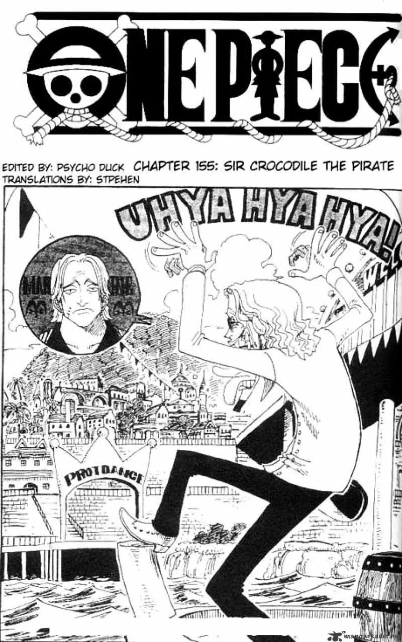 One Piece Chapter 155 page 1