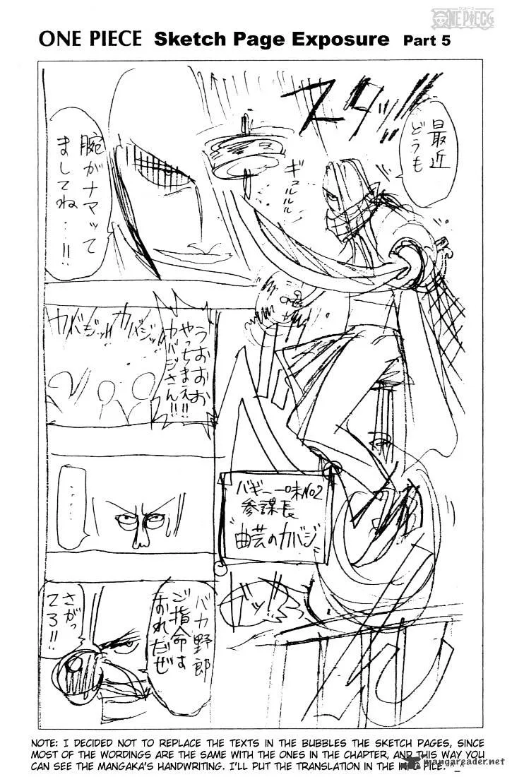 One Piece Chapter 16 page 18