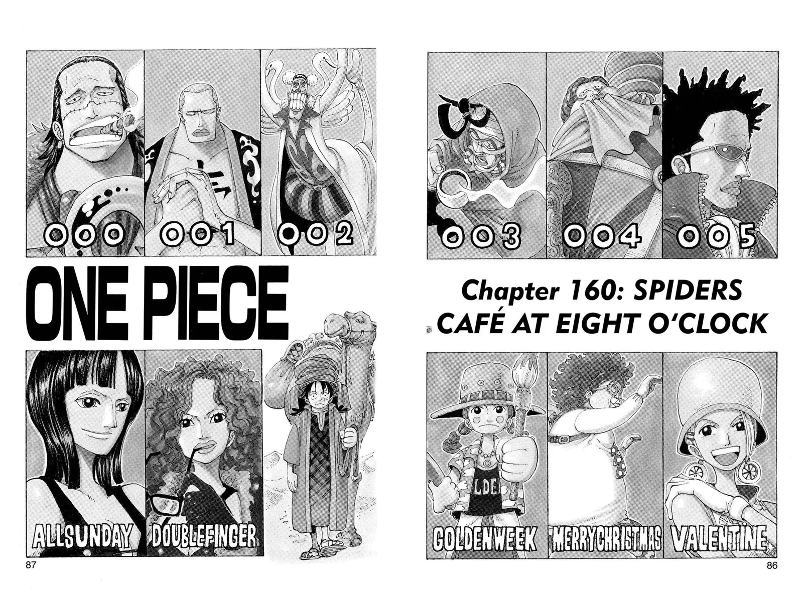 One Piece Chapter 160 page 1
