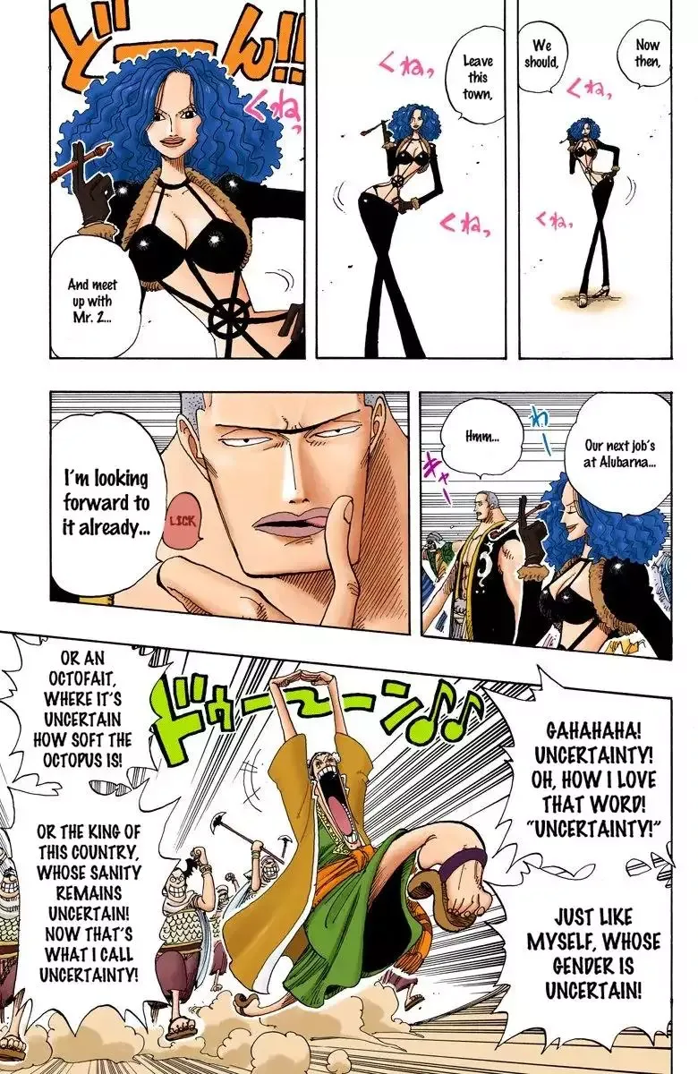 One Piece Chapter 172 page 4