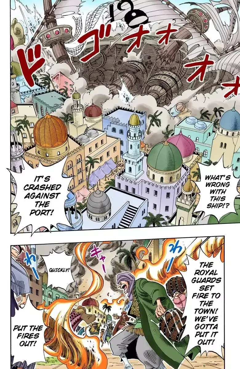 One Piece Chapter 172 page 3