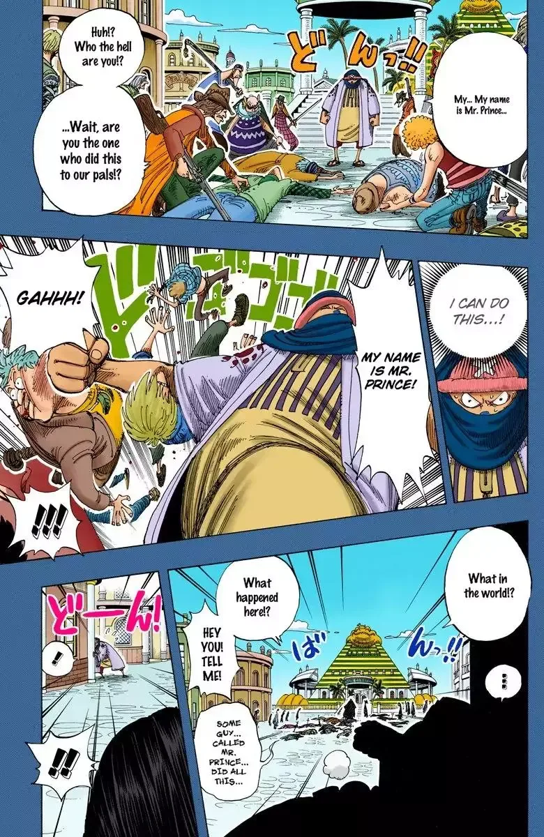 One Piece Chapter 175 page 6