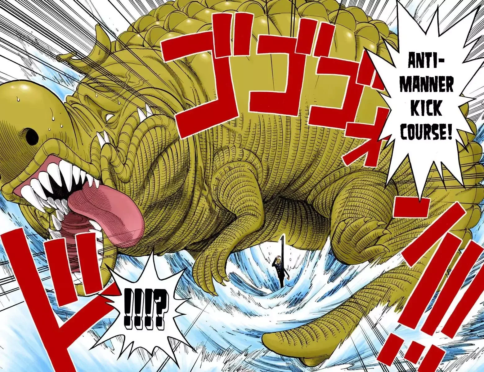 One Piece Chapter 175 page 13