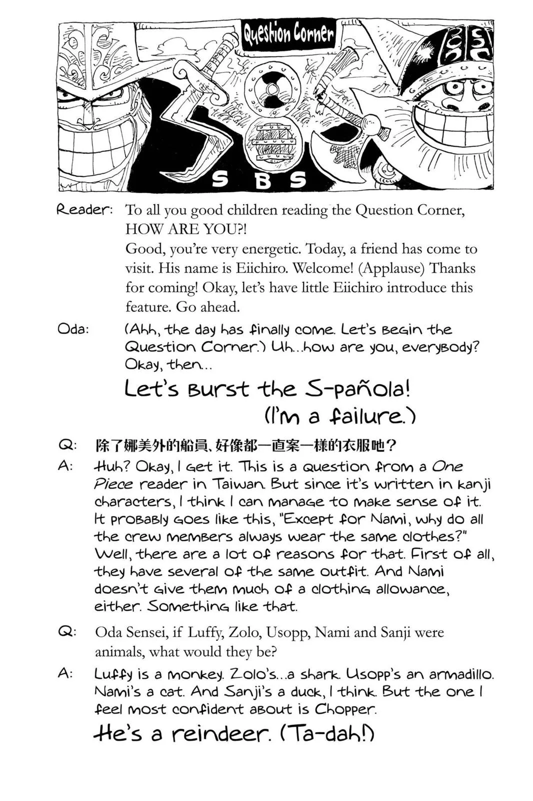 One Piece Chapter 177 page 27