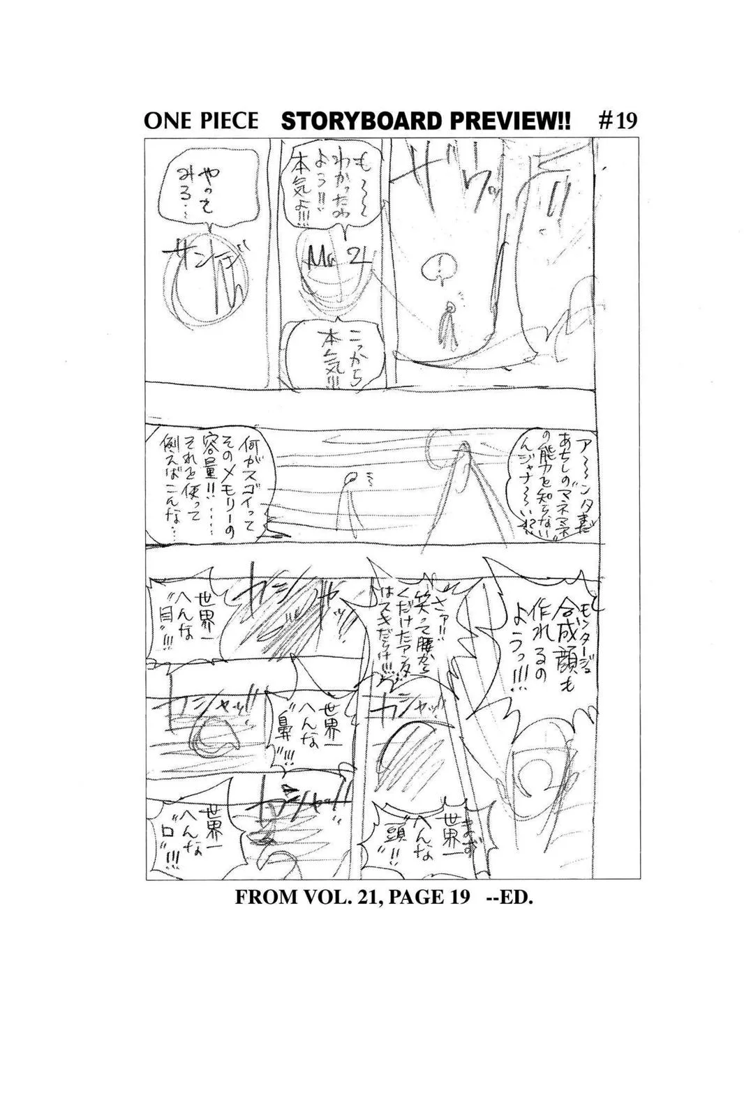 One Piece Chapter 182 page 19