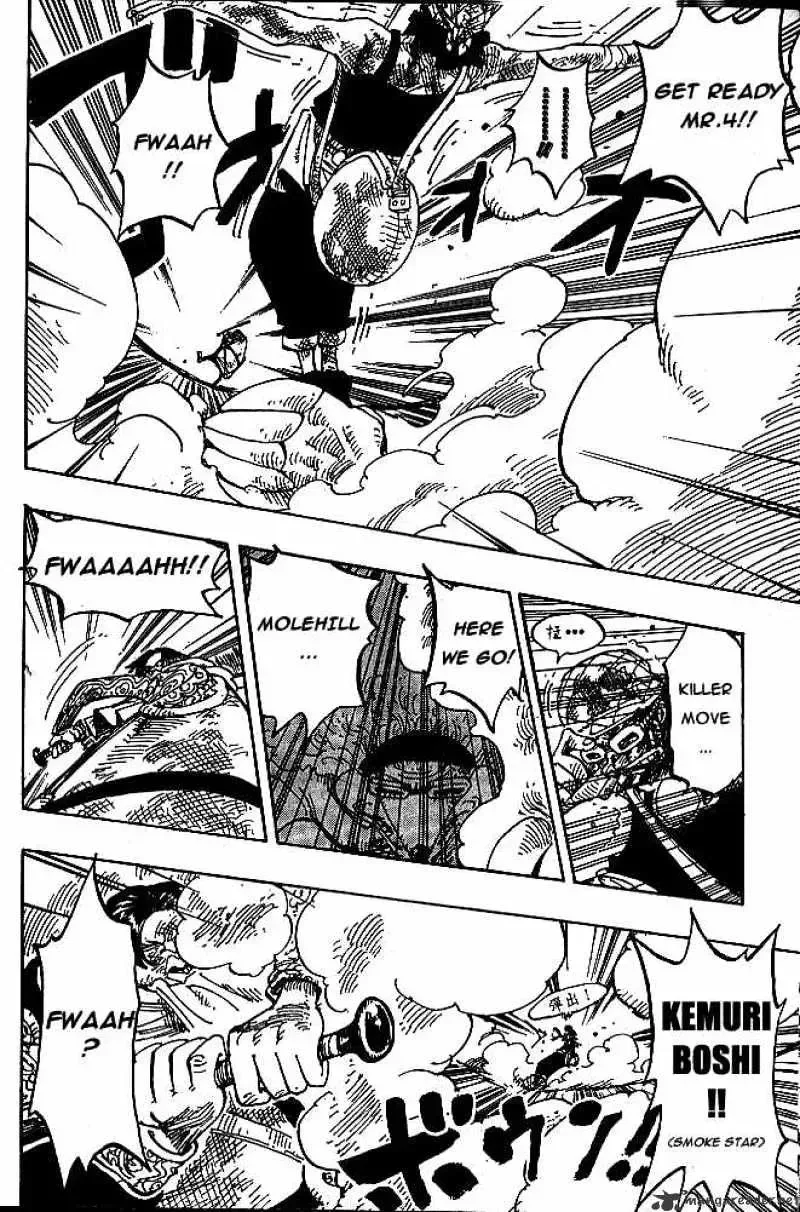 One Piece Chapter 186.1 page 13