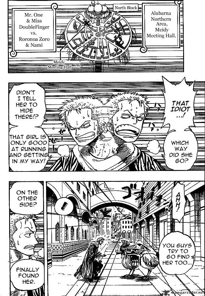 One Piece Chapter 188.99 page 16
