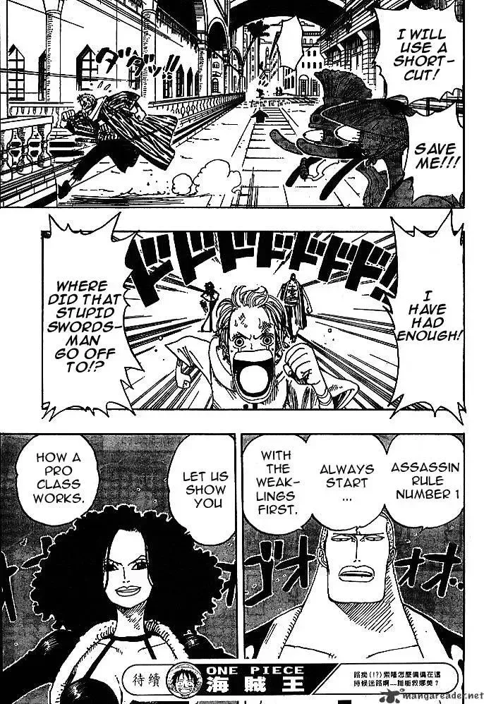 One Piece Chapter 189.1 page 17