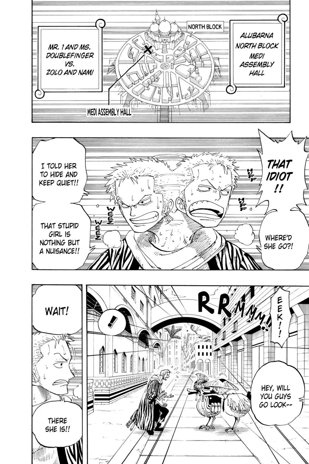 One Piece Chapter 189 page 15