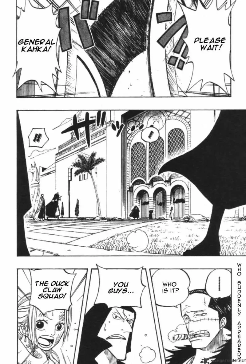 One Piece Chapter 195.99 page 2