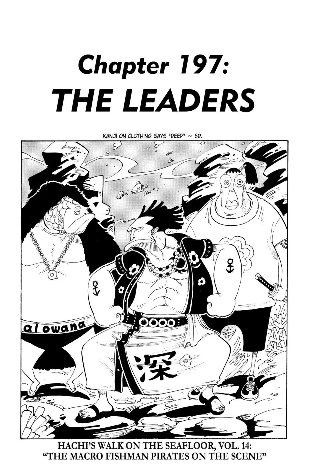 One Piece Chapter 197 page 1