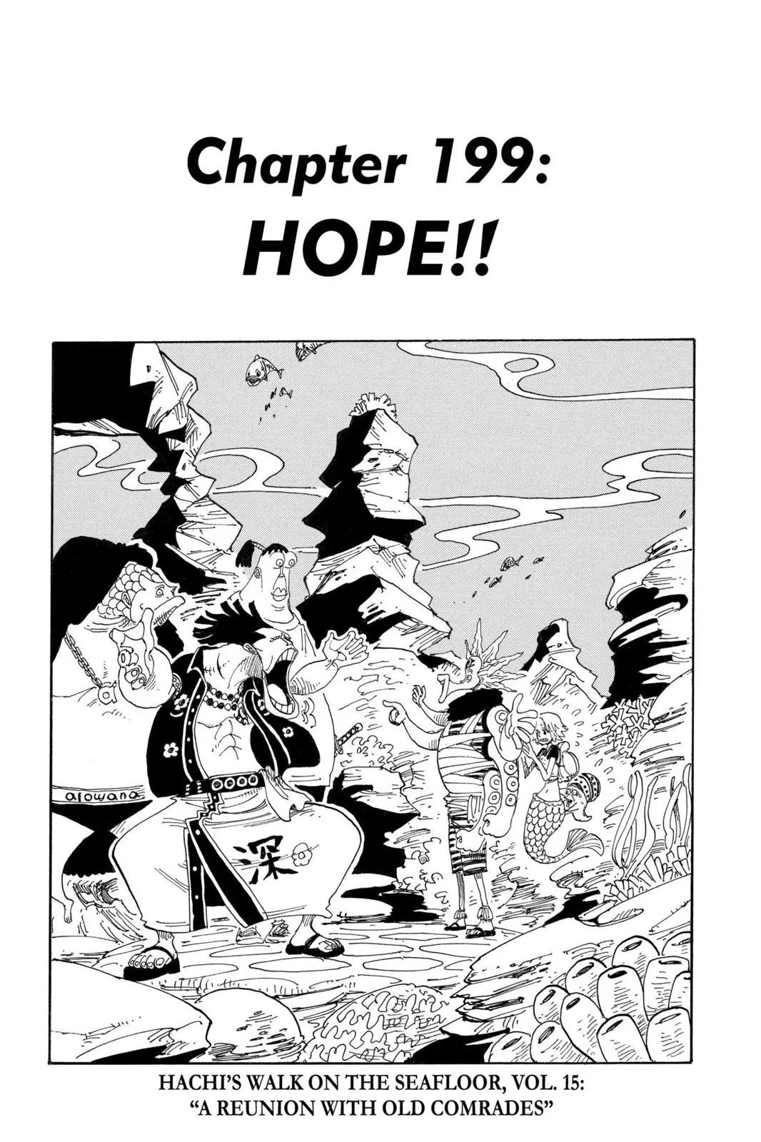 One Piece Chapter 199 page 1