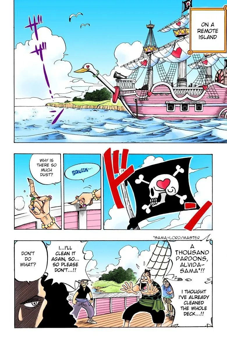 One Piece Chapter 2.3 page 5