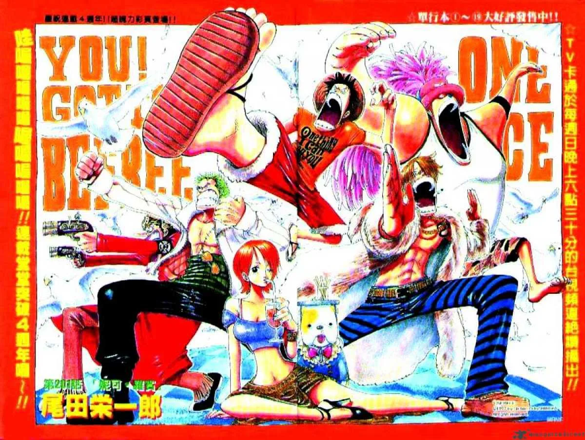One Piece Chapter 201 page 1