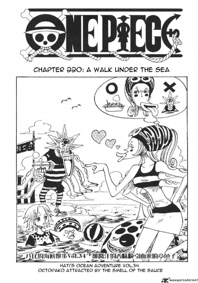 One Piece Chapter 220 page 1
