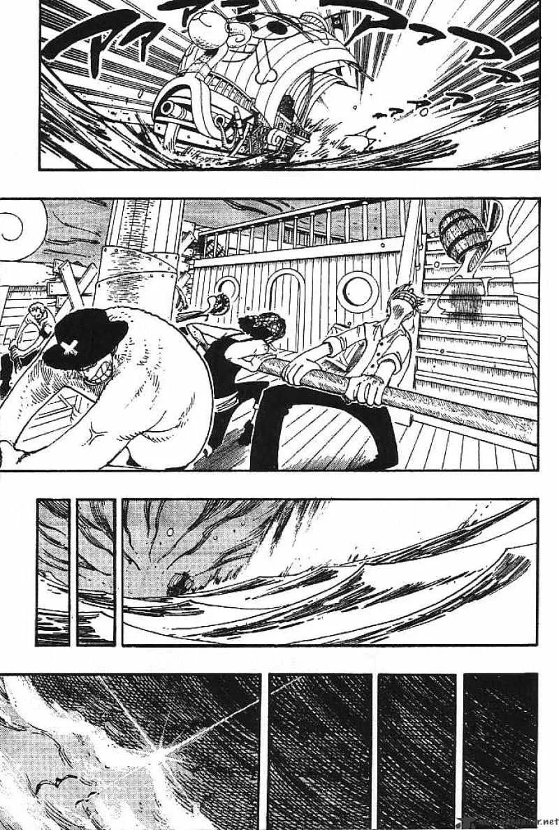 One Piece Chapter 221 page 15
